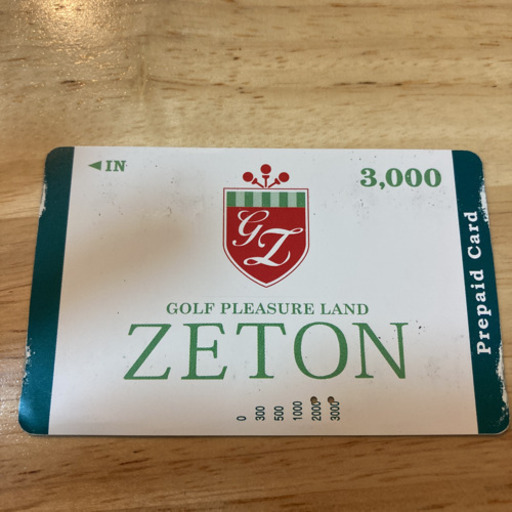 茅野市ゼットン　ゴルフ練習場カード