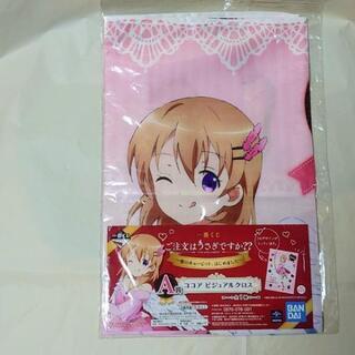 ✨新品✨　一番くじ　ご注文はうさぎですか?　ココア ビジュアルクロス