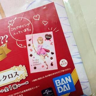 ✨新品✨　一番くじ　ご注文はうさぎですか?　ココア ビジュアルクロスの画像