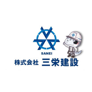 有難いことにコロナの影響なくお仕事沢山ございます！！必要なのはや...