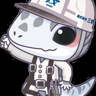 有難いことにコロナの影響なくお仕事沢山ございます！！必要なのはやる気だけ！！！の画像