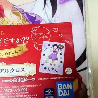 ✨新品✨　ご注文はうさぎですか?　リゼ ビジュアルクロスの画像