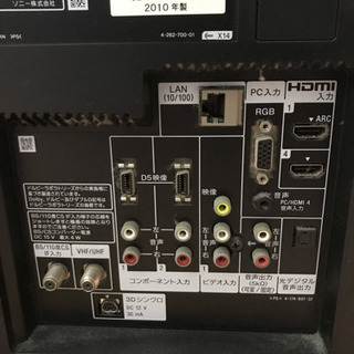 SONY BRAVIA （KDL-40HX800）の画像