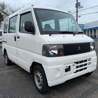 乗り出し12.8万！ミツビシ　ミニキャブバン ！車検令和5年1月...