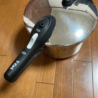 T-fal圧力鍋【2/6まで】