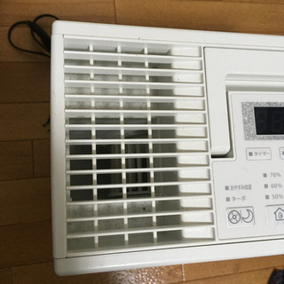 DAINICHI加湿器（HD-RX317）の画像