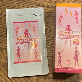 ファスリーム7 ダイエットドリンク