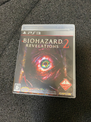 バイオハザード リベレーションズ2