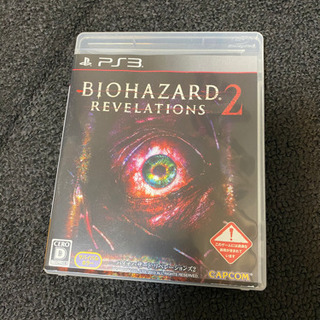 バイオハザード リベレーションズ2 