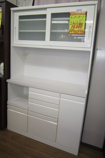 R079 キッチンボード、食器棚、幅116