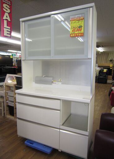 R060 高級 PAMOUNA レンジボード、食器棚、幅120cm 美品