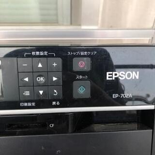 プリンタージャンク品の画像