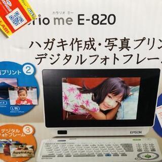 美品プリンターの画像