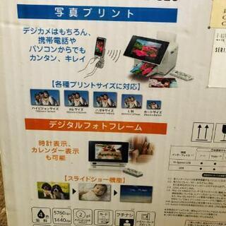 美品プリンターの画像