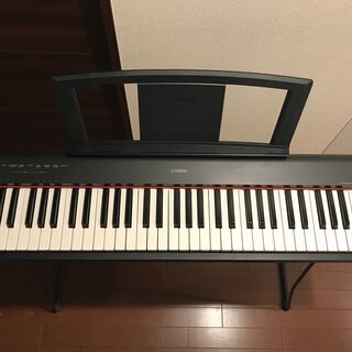 差し上げます：Yamaha Piaggero NP-11 (電子...