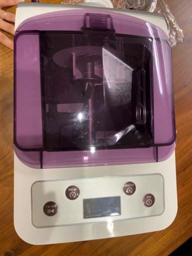 PHILIPS フィリップス ヌードルメーカー　