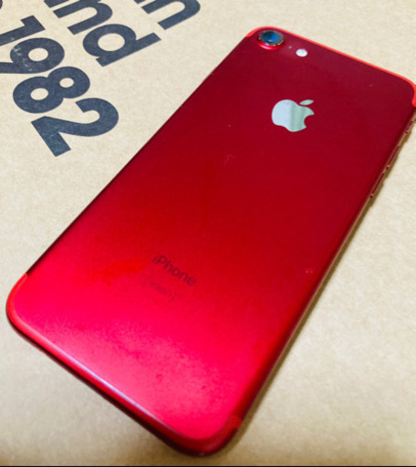 iPhone7 128GB auキャリア