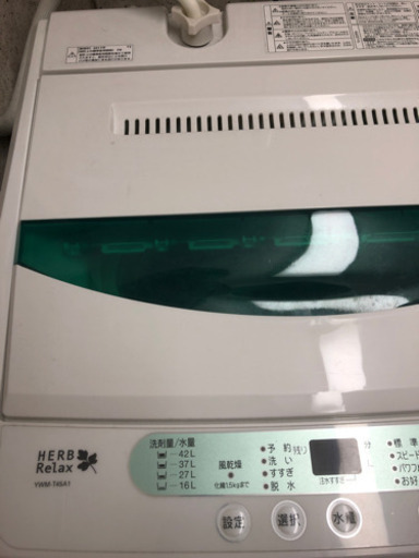 ２年ほど前購入 洗濯機