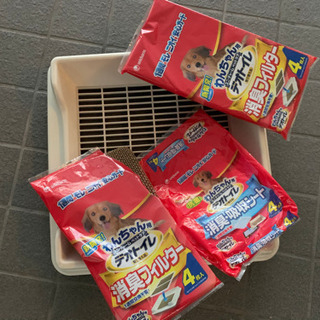 犬用トイレ
