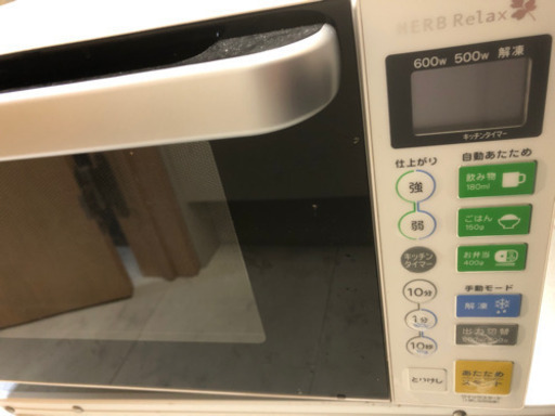 電子レンジ　2年ほど前購入