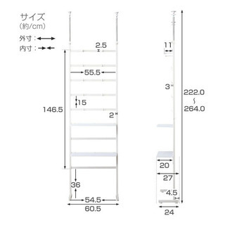 【2月7日まで】突っ張り収納棚　黒の画像