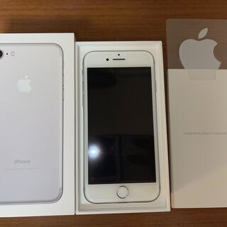 IPhone7 シルバー 128GB SIMロック解除済み