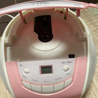 【レア】ポータブルCDラジオ