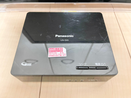 Panasonic パナソニック プライベート・ビエラ UN-24F6-K