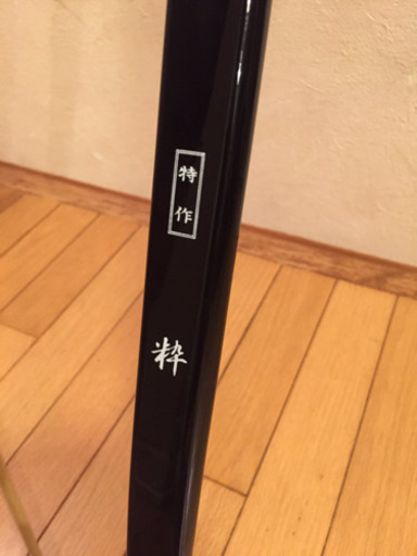 猪飼弓具　特作 粋(すい) 伸　18キロ