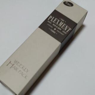 新品パイモアトリートメント1本