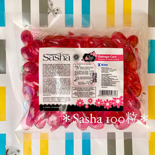 サーシャ！Sasha！ピンク100粒！