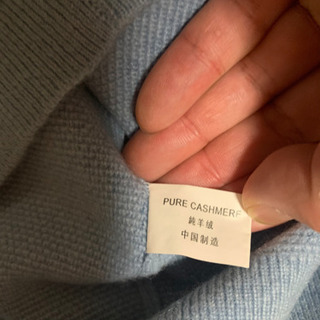 新品訳あり！水色 カシミア カーディガン Fの画像