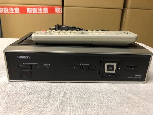 HDMI出力対応　ユニデン　DT100-HDMI／地上デジタルハイビジョンチューナー　PCモニター等との接続もOK