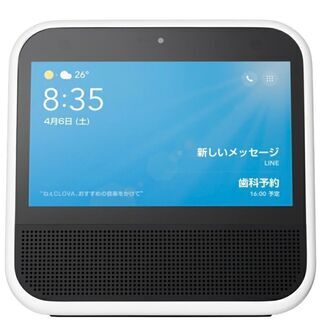 新品　未使用　そのほかも色々激安にて、出品してます！！新品　未使...