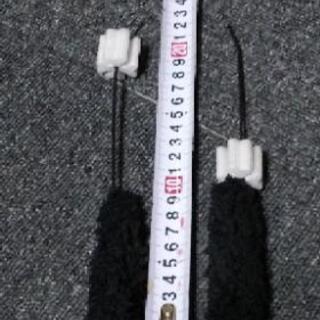 無人販売中、産卵床『メダカのゆりかご』の画像