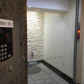【受験生応援】電車で品川まで7分、横浜まで12分、新宿まで35分　京急蒲田駅徒歩5分のウィークリーマンション  - 不動産
