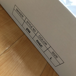 レディースシューズの画像