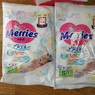 おむつ 試供品 お産パットの画像