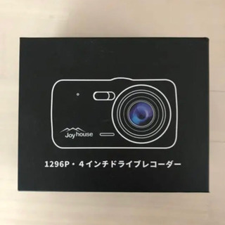 joyhouse2019進化版フルHD1296Pドライブレコーダ...
