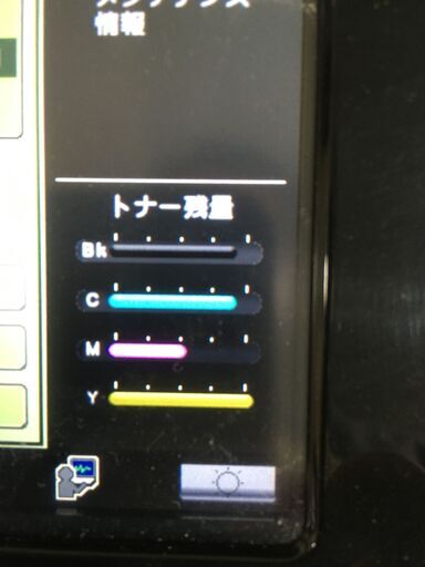 【2月1日にメンテ・部品交換済み】シャープ A3カラー複合機 SHARP MX-2310F（4段給紙・自動両面機能など）