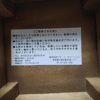 【お譲り予定者決定済】【たくさんのお問い合わせをありがとうございました】ロースツール　小スツール　踏み台　子供用椅子　木製　猫【あげます】【無料】の画像