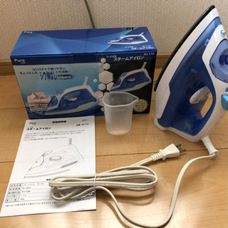 【中古・美品】コード付きスチームアイロン