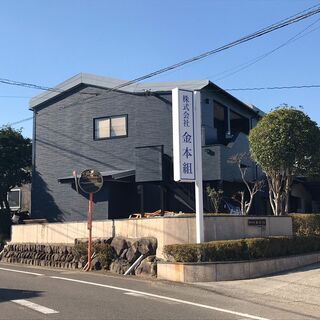 【前職給与保障！！】【未経験者大歓迎！直行直帰もOK！】土木作業スタッフの画像