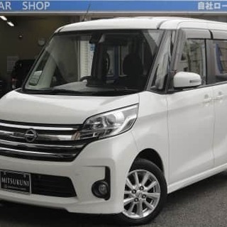 ✨NACK5でもおなじみ🤗くるまのミツクニ！🚘自社ローン業界最大...