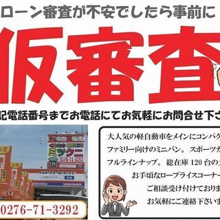 真っ青で何が悪い　間違い無しのインプレッサ！！！の画像