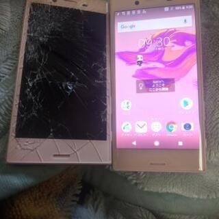 so-02j xperia スマートフォン2台
