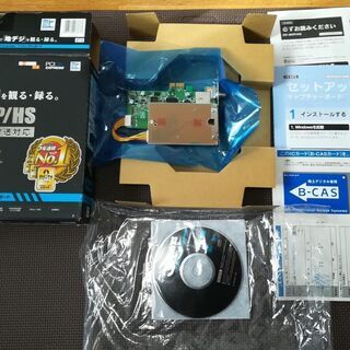 お譲り先決定！IOデータの地上デジタルTVキャプチャボードGV-...