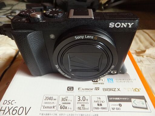 SONY  DSC-HX60V  2040万画素