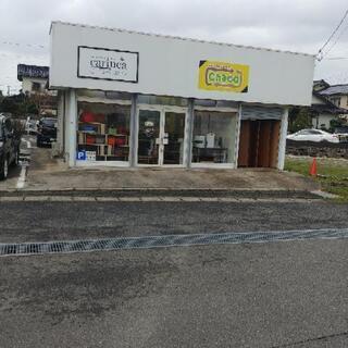 良い綺麗な商品がお手ごろ価格です