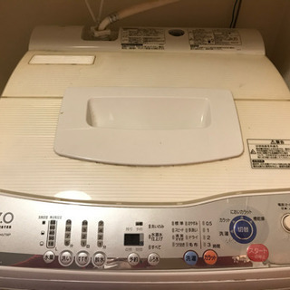 【無料】7.0kg 洗濯機 2005年 練馬区桜台or 横浜市磯子区の画像